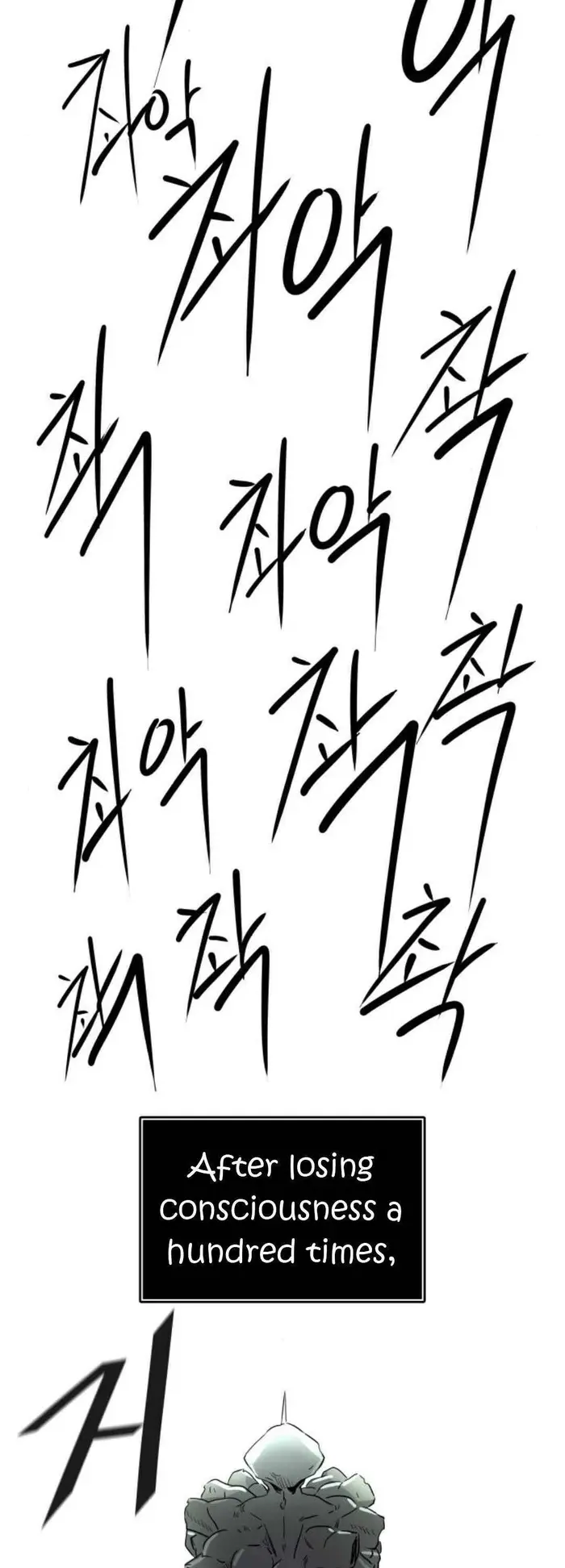 Tower of God Chapter 488 image 20_optimized